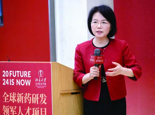 打造“領軍人才”，她說，堅韌型人格培養(yǎng)是短板