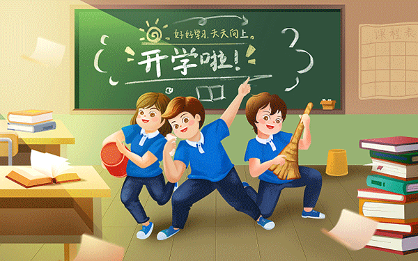 2020情感語錄簡(jiǎn)短心情句子