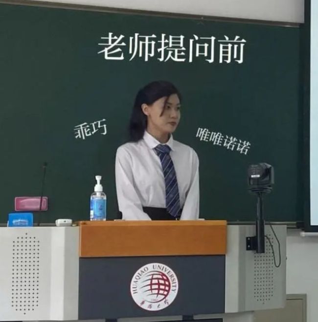 博士答辯上演催人老現場，導師舌戰群儒，答辯后學生比老師還滄桑