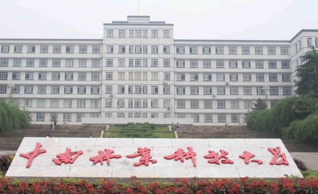 湖南省5所就業(yè)競爭力強的雙非大學，很有自身特色，實力也很強