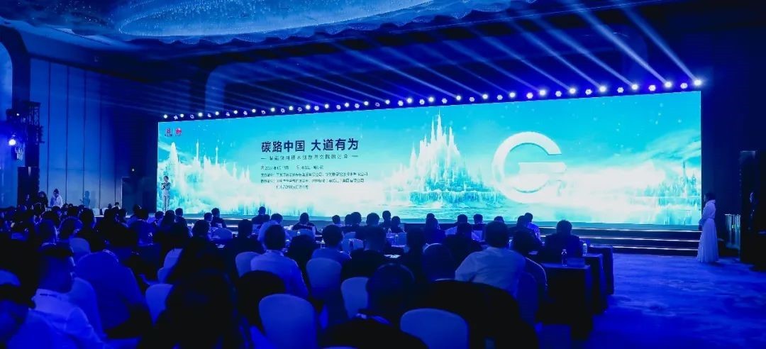 黑龍江上線油氣行業(yè)首個(gè)“風(fēng)光火儲(chǔ)熱用”微網(wǎng)項(xiàng)目