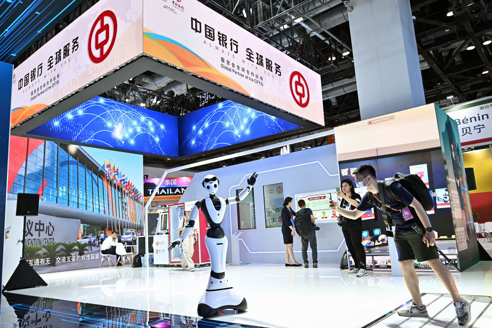2023年中國銀行完成跨境人民幣結(jié)算量逾57萬億元